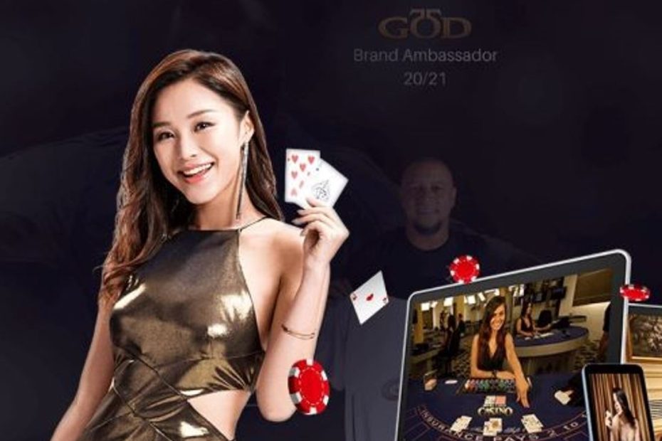 GOD55 Casino Experience